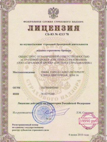 Индивидуалка Надежда фото 3